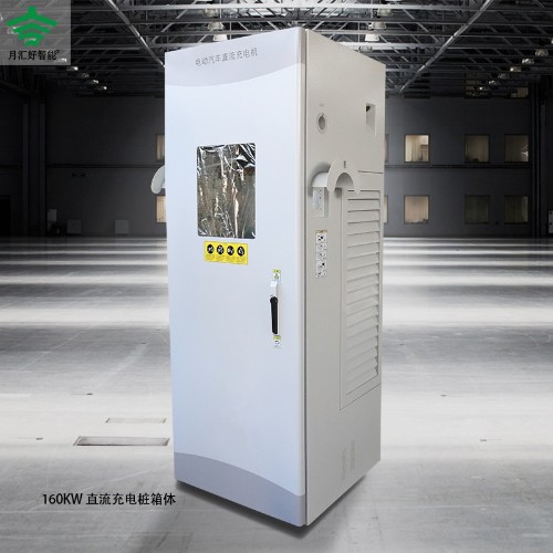 機箱機柜鈑金加工